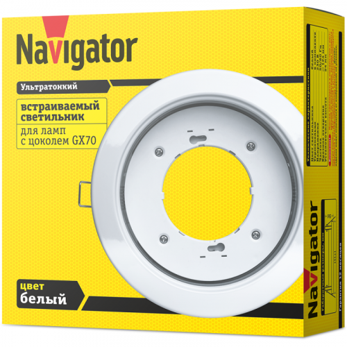 Светильник 61 388 NGX-R1-001-GX70 бел. Navigator 61388 фото 3