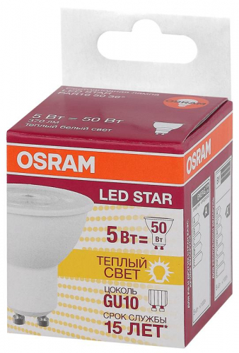 Лампа светодиодная LED STAR PAR16 5Вт (замена 50Вт) тепл. бел. GU10 OSRAM 4058075403376 фото 2