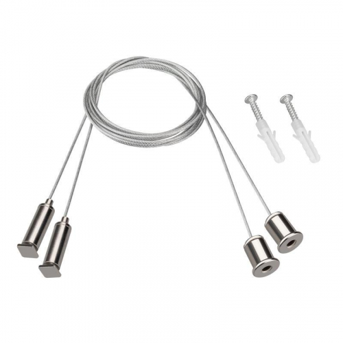 Подвес ARL-S-2x2m Set (Pad 9х2мм) металл (комплект) Arlight 042734