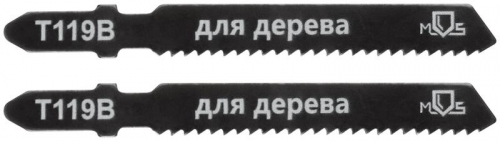 Полотно для эл. лобзика Т119В по дереву HCS 75мм (уп.2шт) MOS 40811М