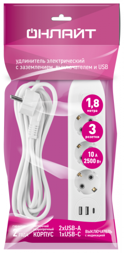 Удлинитель 3х1.8м с заземл. 10А IP20 90 838 OPE-USB-03-180-ESC-3x1 USB 2xType-A + Type-C с кнопкой ОНЛАЙТ 90838 фото 4