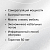 Комплект "Теплый пол" (пленка) PLATINUM 230Вт/кв.м 2.5кв.м CALEO КА000001318