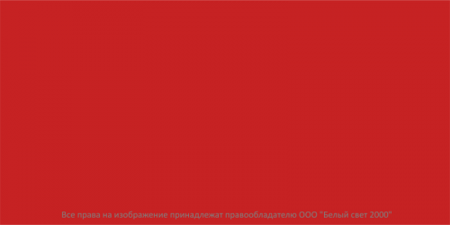 Знак безопасности BL-3015A.F00 "Фон" Белый свет a18330