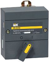 Электропривод ЭП 32/33 KARAT IEK SVA10D-EP