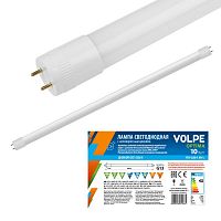Лампа светодиодная LED-T8-10W/NW/G13/FR/FIX/O 10Вт матовая 4000К нейтр. бел. G13 неповорот. (упак. рукав) Volpe UL-00003084