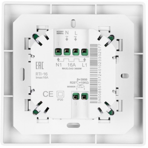 Терморегулятор Onix RTO-16 Royal Thermo НС-1599139 фото 5