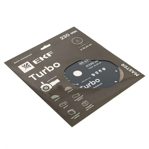 Диск алмазный Turbo 230х22.23мм Master EKF dd-230t фото 4