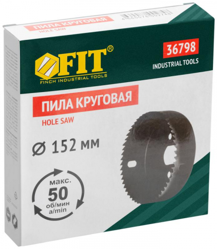Пила круговая инструментальная сталь 152мм FIT 36798 фото 3