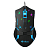 Мышь MG555 игровая проводная 800-3600dpi черн. Intro Б0060197