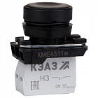 Кнопка КМЕ4522м-черный-2но+2нз-цилиндр-IP54 КЭАЗ 274300