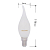 Лампа светодиодная филаментная 9.5Вт CN37 свеча на ветру матовая 4000К нейтр. бел. E14 915лм Rexant 604-114