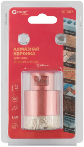 Коронка алмазная универс. для УШМ СПЕЦИАЛ/Special 40х15хМ14х60мм Cutop 70-507 фото 3