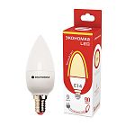 Лампа светодиодная 9Вт свеча E14 230В 3000К 800лм ЭКОНОМКА Eco_LED9wCNE1430