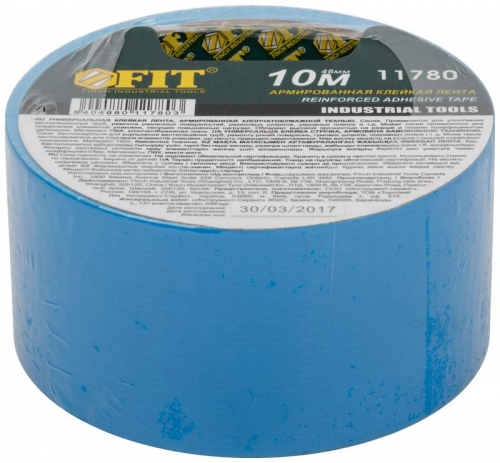 Лента клейкая универсальная армированная "Ductape" 48ммх10м син. FIT 11780 фото 3
