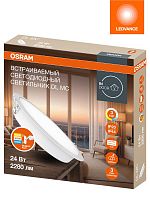 Светильник светодиодный Downlight DL MC 24Вт 3000/4000/6500К IP40 2280лм ДВО даунлайт кругл. встраив. с переключателем цветовой температуры бел. OSRAM 4607194230815