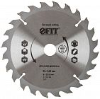 Диск пильный для циркулярных пил по дереву 165х20/16х24T FIT 37731