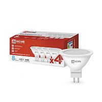 Лампа светодиодная LED-JCDR-VC 4PACK 8Вт 230В GU5.3 6500К 720лм (уп.4шт) IN HOME 4690612047935