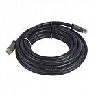 Кабель HDMI высокоскоростной 7м Leg 039855