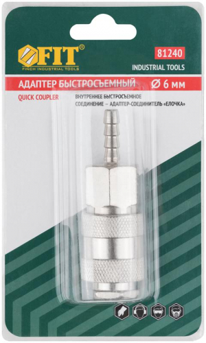 Адаптер быстросъемный с запорным клапаном с "елочкой" 6мм FIT 81240 фото 3
