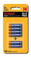 Элемент питания алкалиновый AAA/LR03 1.5В MAX SUPER Alkaline (блист.6шт) KODAK Б0064252
