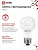 Лампа светодиодная LED-A60-VC 8Вт грушевидная 4000К нейтр. бел. E27 760лм 230В IN HOME 4690612024028
