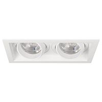 Светильник MS-VORTEX-BUILT-S250x140-2x30W Warm3000 WH-WH 30 deg 230В 2х30Вт 3000К IP20 метал. Arlight 057766