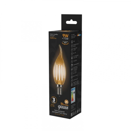 Лампа светодиодная филаментная Black Filament 9Вт свеча на ветру 2700К тепл. бел. E14 680лм GAUSS 104801109 фото 3