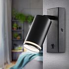 Светильник WL19 BK GU10 MR16 IP20 настенный черн. Эра Б0056360