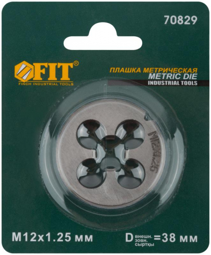 Плашкаметрическая легированная стальм12х1.25мм FIT 70829 фото 3