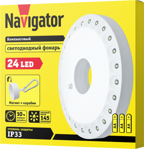 Фонарь 94 947 NPT-CA05-3AA блист. Navigator 94947 фото 2