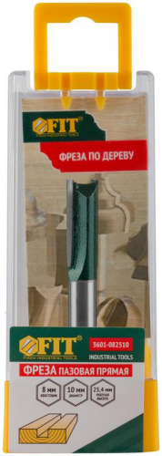 Фреза пазовая прямая с двойн. лезвием DхHхL=10х25х55мм FIT 3601-082510 фото 4