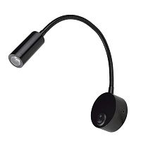 Светильник светодиодный ULT-F21-3W/4000К IP20 BLACK настенный гибкий для интерьерного освещения 85-265В черн. Uniel UL-00004176