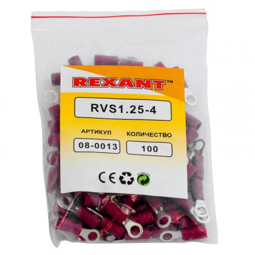 Наконечник кольцевой изол. (VR 1.25-4) (уп.100шт) Rexant 08-0013 фото 3