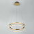Люстра светодиодная Erika 6131-103 LED 35Вт 3000К дизайн Rivoli Б0061966