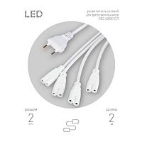 Разветвитель сетевой для фитолампы FITO 4х IEC C7 (2 pin) для подключения 4 светильников Эра Б0061036
