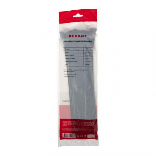 Хомут кабельный 3.6х300 нейл. черн. (уп.100шт) Rexant 07-0301 фото 6