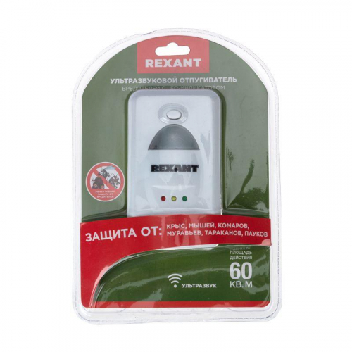 Отпугиватель вредителей ультразвуковой S 60кв.м 220В с LED-индикатором Rexant 71-0018 фото 3