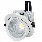 Светильник LTD-150WH-EXPLORER-30W Day White 38deg IP20 метал. Arlight 023683