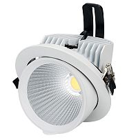 Светильник LTD-150WH-EXPLORER-30W Day White 38deg IP20 метал. Arlight 023683