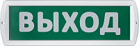 Светильник 80 516 NEF-14-Топаз 220-Выход Navigator 80516