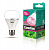 Лампа светодиодная LED10-PL/BIO/E27 10Вт рефлектор прозрачная E27 220В для растений Camelion 13241