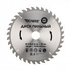 Диск пильный 210мм х36зуб х30мм Kranz KR-92-0121