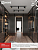 Светильник трековый TR-GU10 TBM-BL под GU10 черн. IN HOME 4690612059433