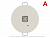 Светильник аварийный BS-RADAR-81-L2-INEXI2 White Белый свет a23636