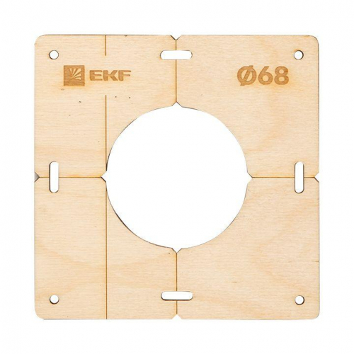 Комплект шаблонов для подрозетников d68мм Expert EKF sh-d68-k фото 4