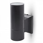 Светильник уличный фасадный металлический IP54 LGU10-03 C02 черн. Camelion 15388