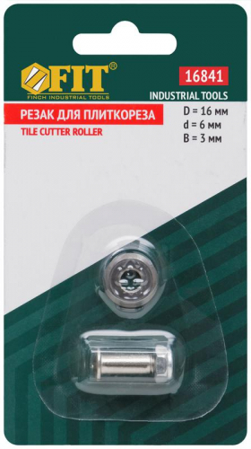 Резак для плиткореза 16х6х3мм FIT 16841 фото 3