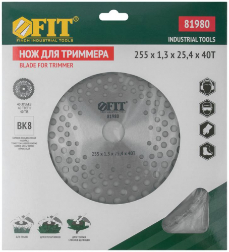 Диск для триммера карбидные режущие зубья 255х25.4х40Т FIT 81980 фото 3