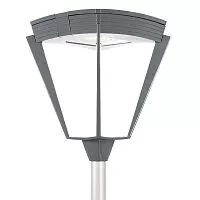Светильник "Кордоба" LED-35-ШОС/Т60 Torde (3800/740/YW360F/D/0/GEN1) GALAD 17852