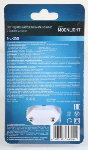 Светильник светодиодный NL-250 220В ночник с выкл. бел. Camelion 14357 фото 4